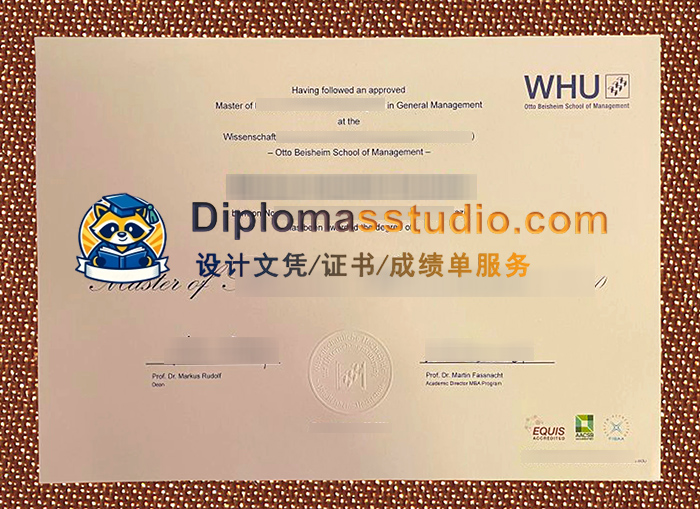 WHU – 奥托·贝斯海姆管理学院文凭, WHU – Otto Beisheim School of Management Urkunde