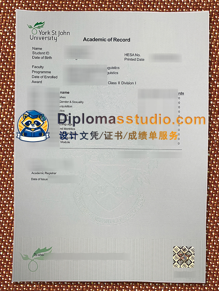 约克圣约翰大学成绩单, York St John University Transcript