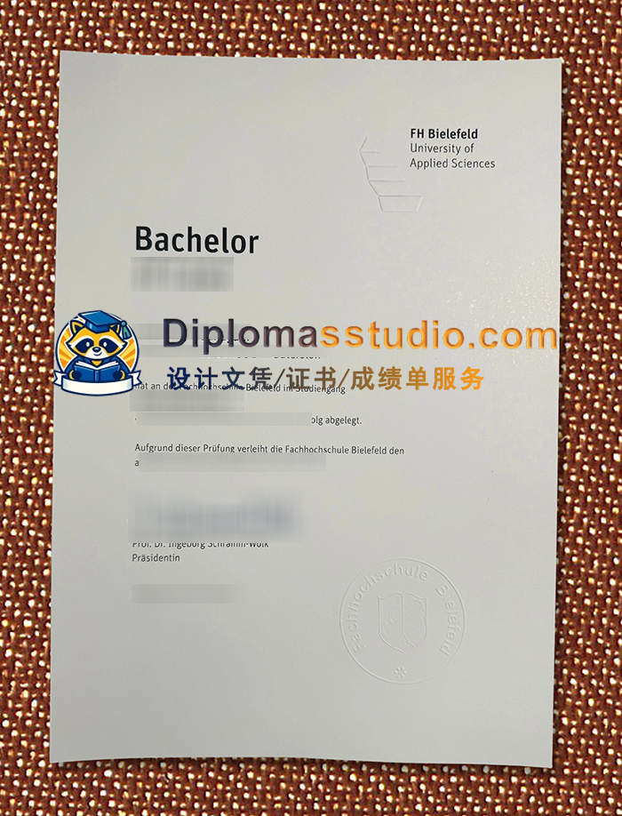 比勒费尔德应用科学大学文凭, Hochschule Bielefeld Urkunde