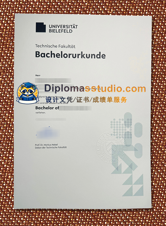 比勒费尔德大学文凭, Universität Bielefeld Urkunde