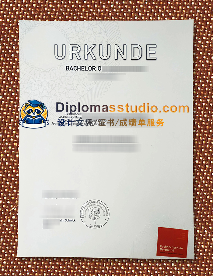 多特蒙德应用科学大学文凭, Fachhochschule Dortmund Urkunde