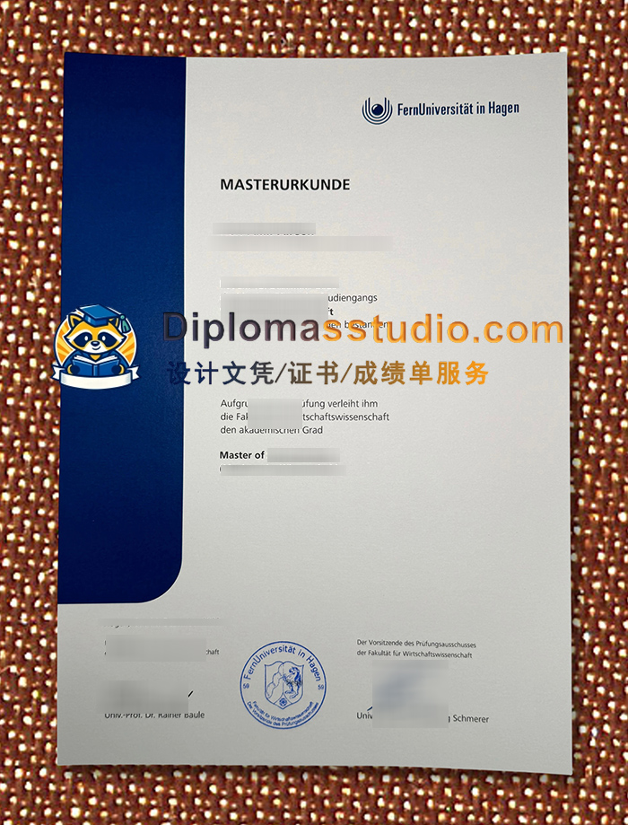哈根开放大学文凭, Fernuniversität in Hagen Urkunde