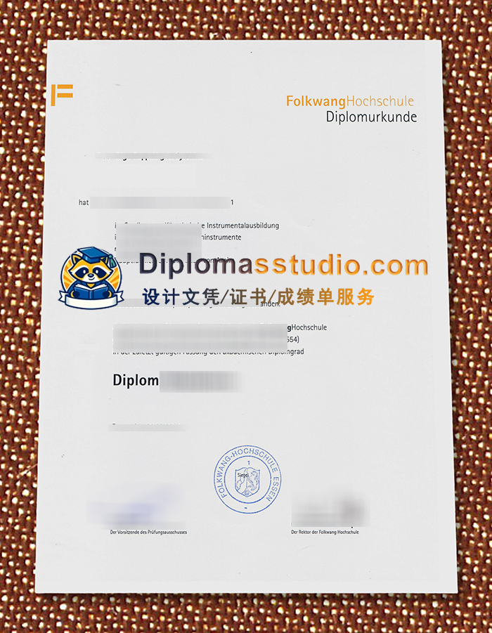 福克旺艺术大学文凭, Folkwang Universität der Künste Urkunde