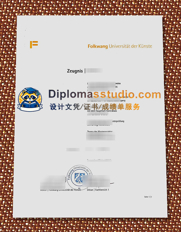 福克旺艺术大学成绩单, Folkwang Universität der Künste Zeugnis
