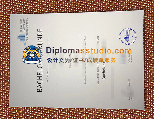 Frankfurt University of Applied Sciences Urkunde