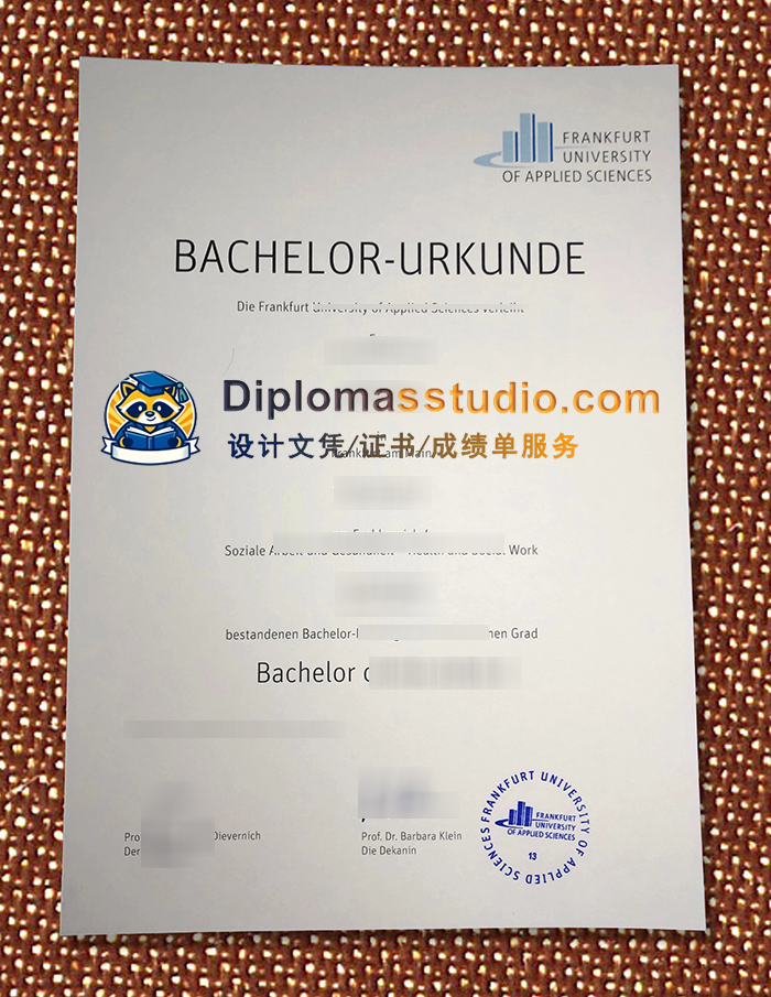 法兰克福应用科学大学文凭, Frankfurt University of Applied Sciences Urkunde