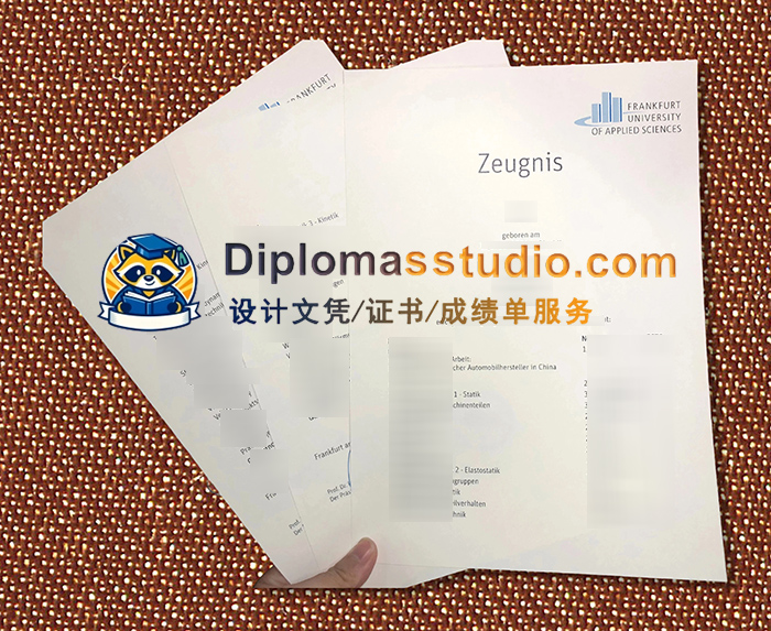 法兰克福应用科学大学成绩单, Frankfurt University of Applied Sciences Transkript