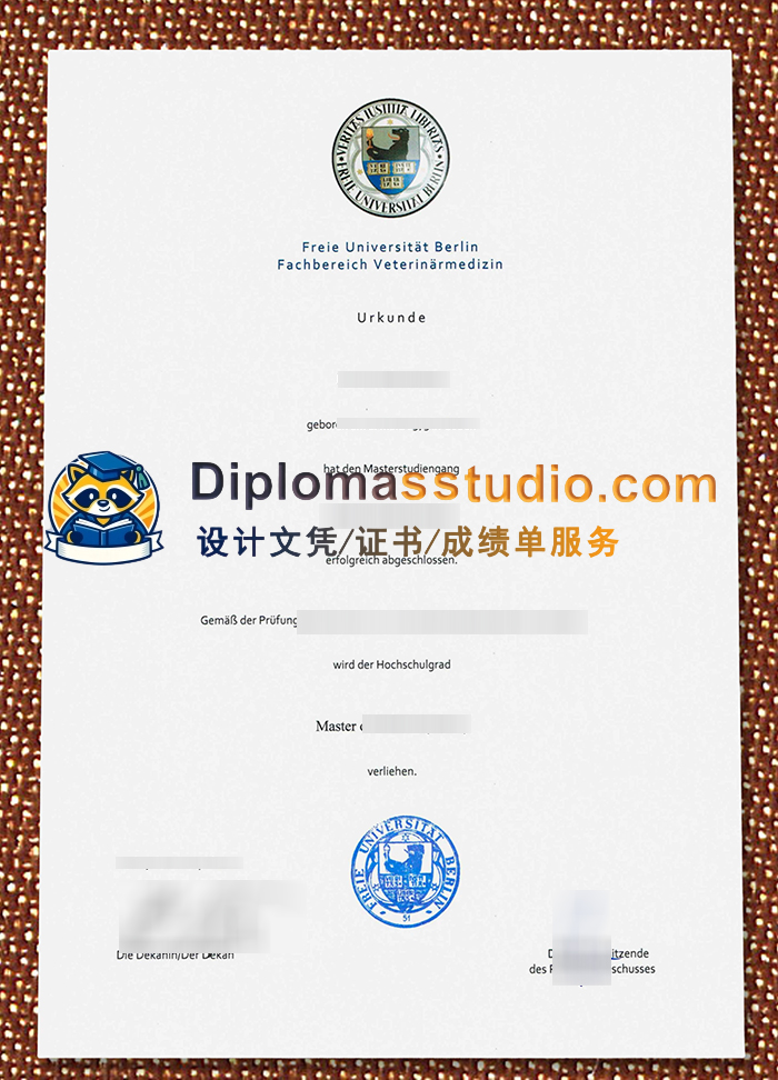柏林自由大学文凭, Freie Universität Berlin Urkunde