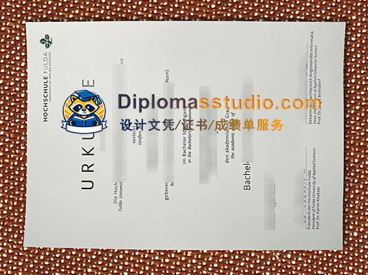 Hochschule Fulda - University of Applied Sciences Urkunde