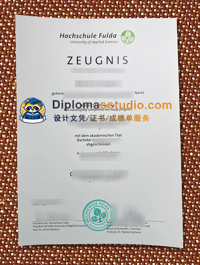 富尔达应用科学大学成绩单, Hochschule Fulda - University of Applied Sciences Zeugnis