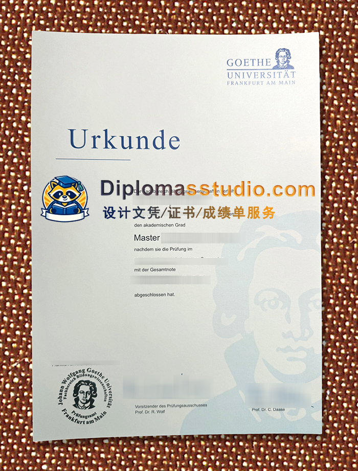 法兰克福歌德大学文凭, Johann Wolfgang Goethe-Universität Frankfurt am Main Urkunde