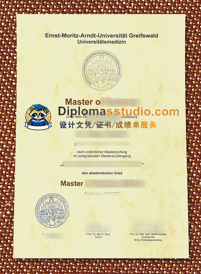 格赖夫斯瓦尔德大学文凭, Universität Greifswald Urkunde