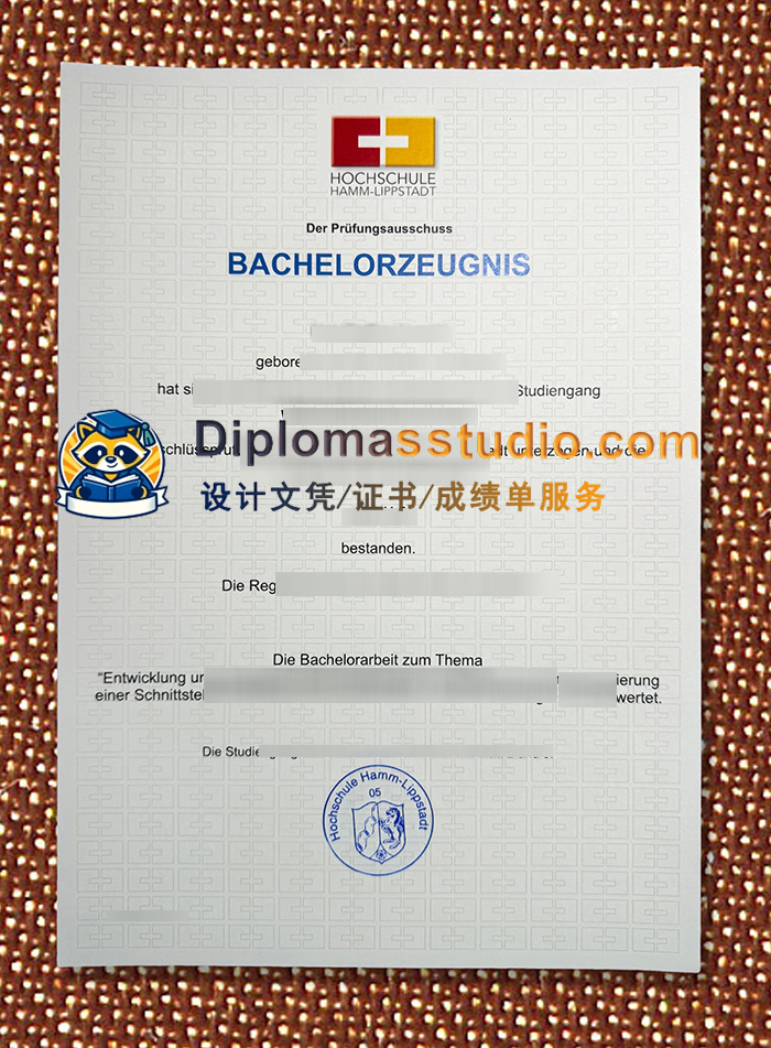 哈姆-利普施塔特应用科技大学文凭, Hamm-Lippstadt University of Applied Sciences Urkunde