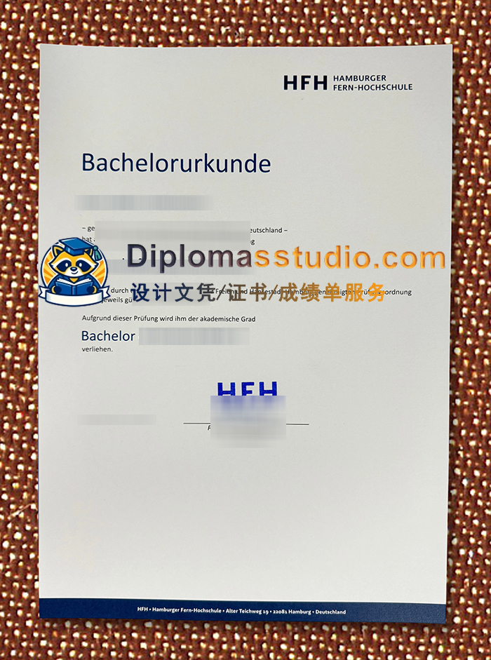汉堡远程教育大学文凭, Hamburger Fern-Hochschule Urkunde