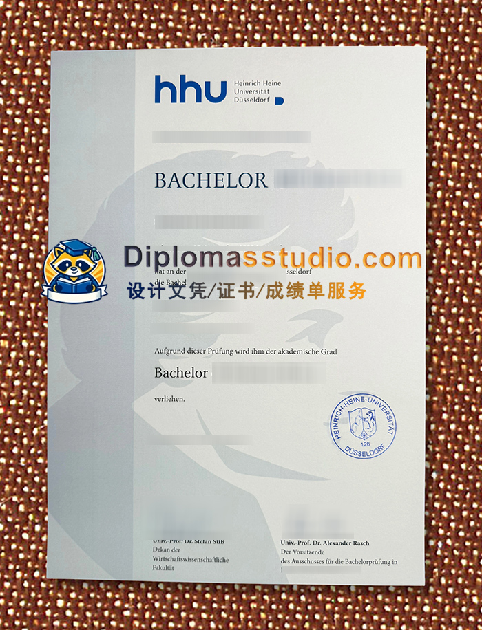 海因里希·海涅大学杜塞尔多夫分校文凭, Heinrich-Heine-Universität Düsseldorf Urkunde