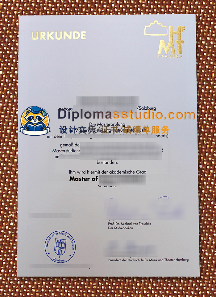 汉堡音乐与戏剧学院文凭, Hochschule für Musik und Theater Hamburg Urkunde