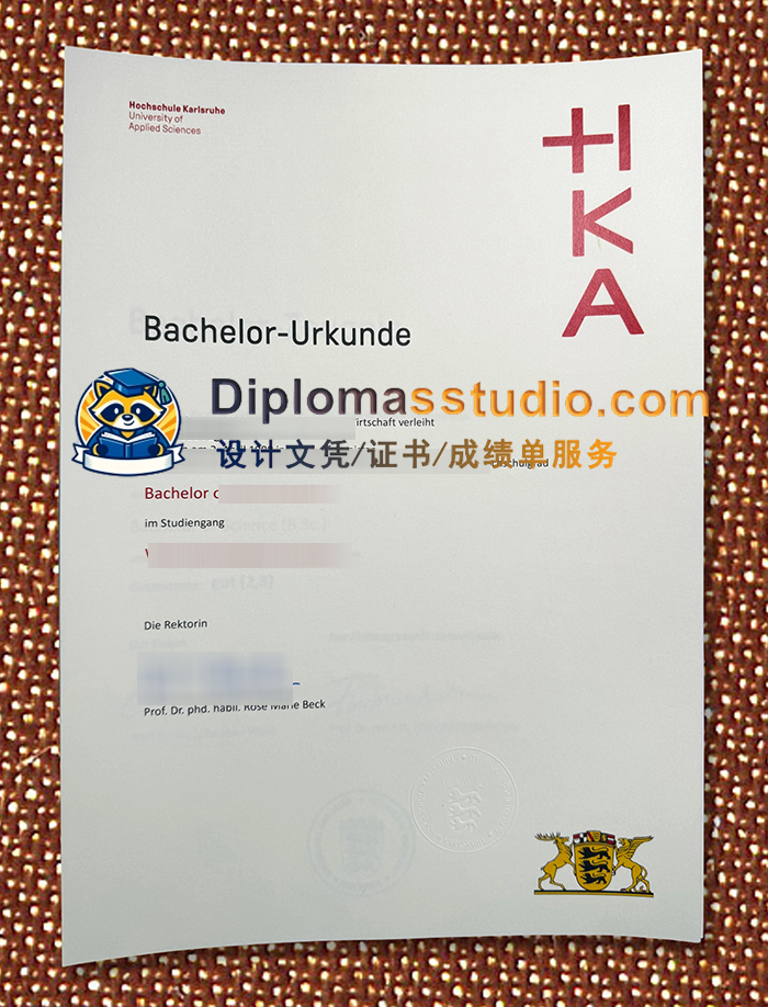 卡尔斯鲁厄应用科学大学文凭, Hochschule Karlsruhe Urkunde
