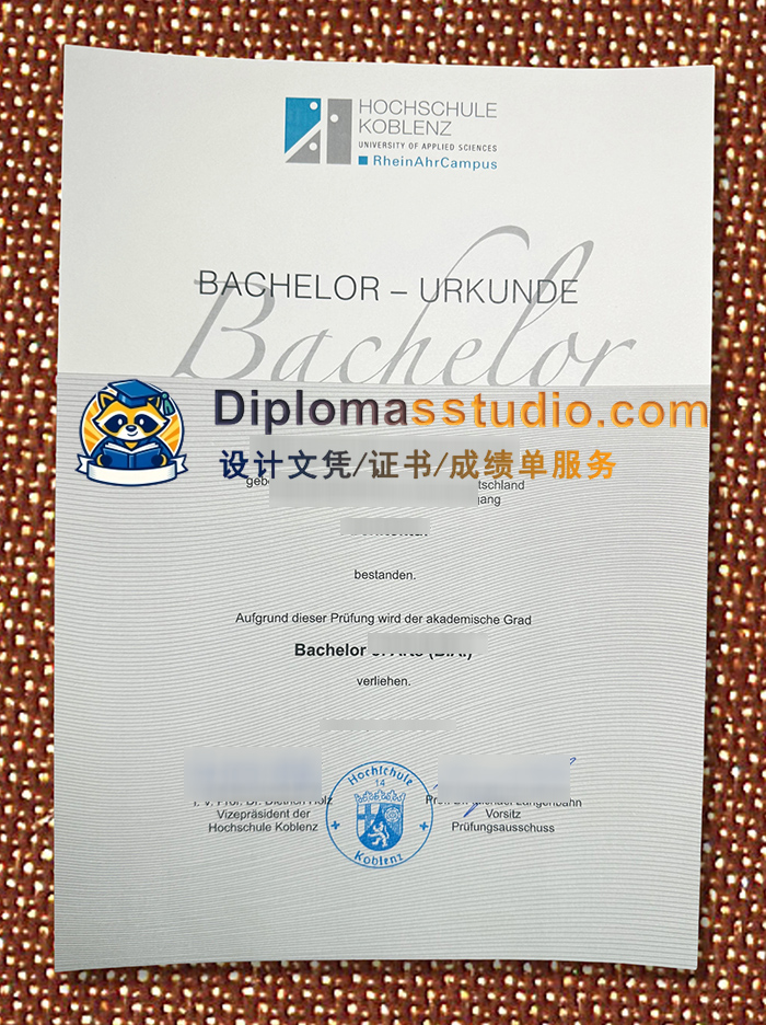 科布伦茨应用科学大学文凭, Hochschule Koblenz Urkunde