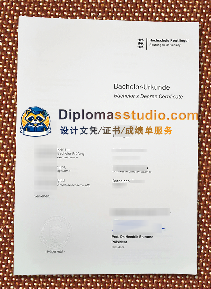 罗伊特林根大学文凭, Hochschule Reutlingen Urkunde