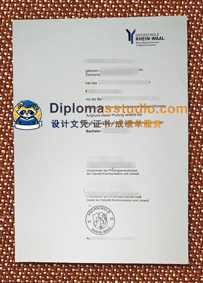 莱茵-瓦尔应用科学大学文凭, Hochschule Rhein-Waal Urkunde