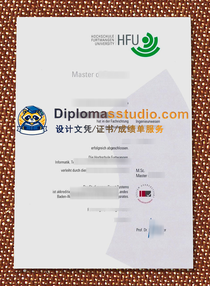 富特旺根大学文凭, Hochschule Furtwangen Urkunde
