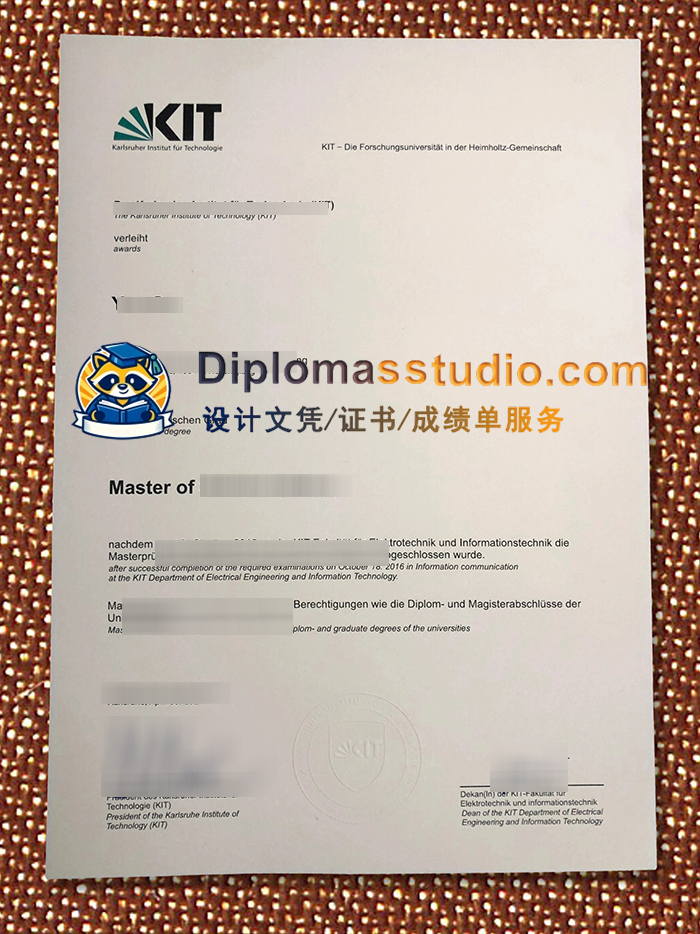 卡尔斯鲁厄理工学院文凭, Karlsruher Institut für Technologie Urkunde