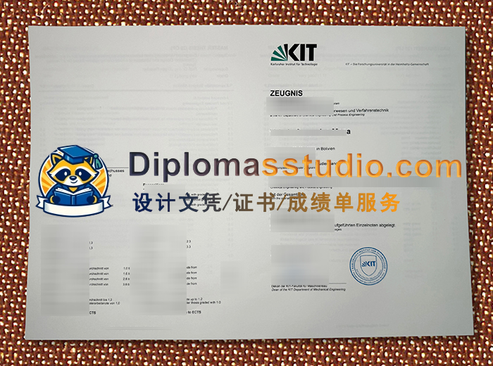 卡尔斯鲁厄理工学院成绩单, Karlsruher Institut für Technologie Zeugnis
