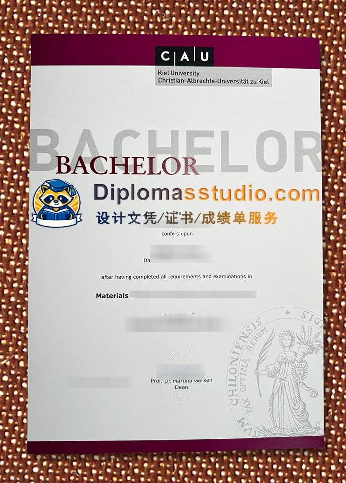 基尔大学文凭, Christian-Albrechts-Universität zu Kiel Urkunde