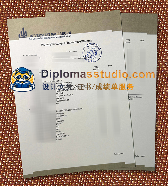 帕德博恩大学成绩单, Universität Paderborn Zeugnis