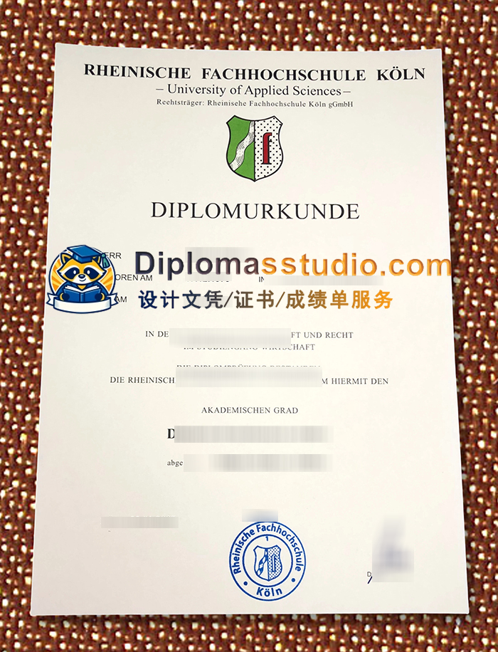 科隆莱茵应用技术大学文凭, Rheinische Fachhochschule Köln Urkunde