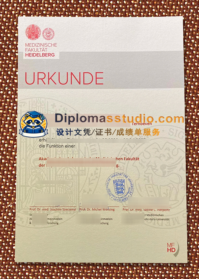 海德堡大学文凭, Ruprecht-Karls-Universität Heidelberg Urkunde