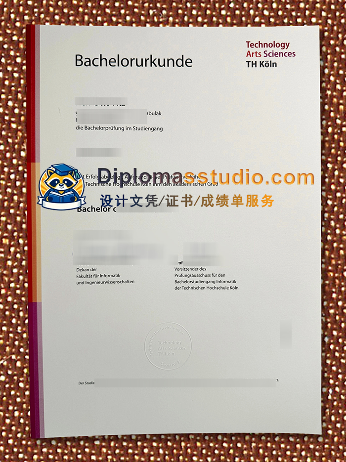 科隆应用科学大学文凭, Technische Hochschule Köln Urkunde