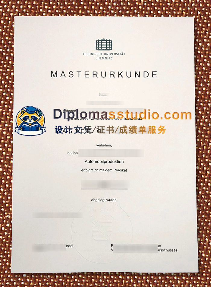 开姆尼茨工业大学文凭, Technische Universität Chemnitz Urkunde