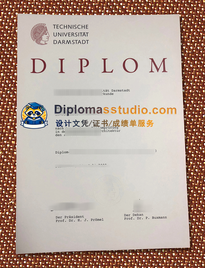 达姆施塔特工业大学文凭, Technische Universität Darmstadt Urkunde