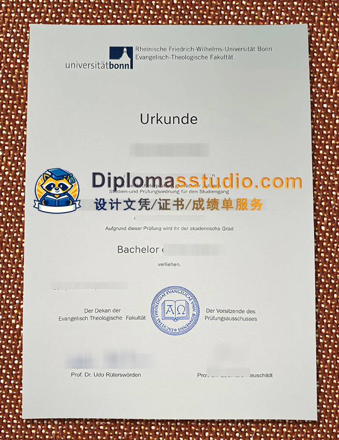 波恩大学文凭, Rheinische Friedrich -Wilhelms-Universität Bonn Urkunde