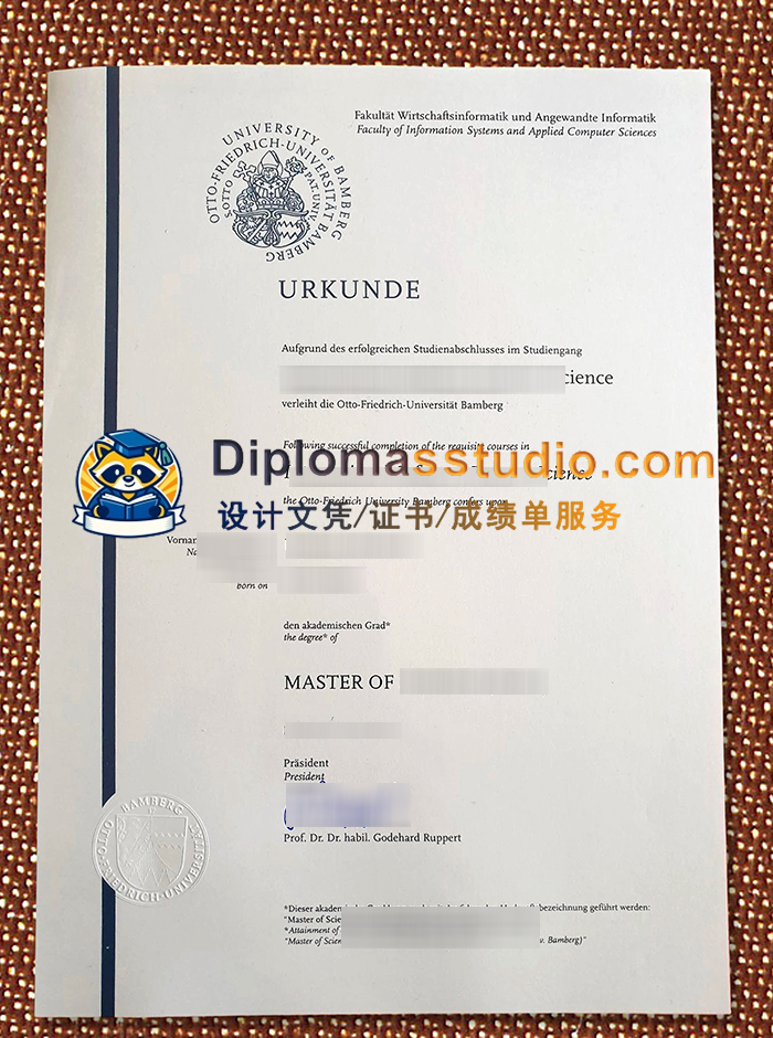 班贝格大学文凭, Otto-Friedrich-Universität Bamberg Urkunde