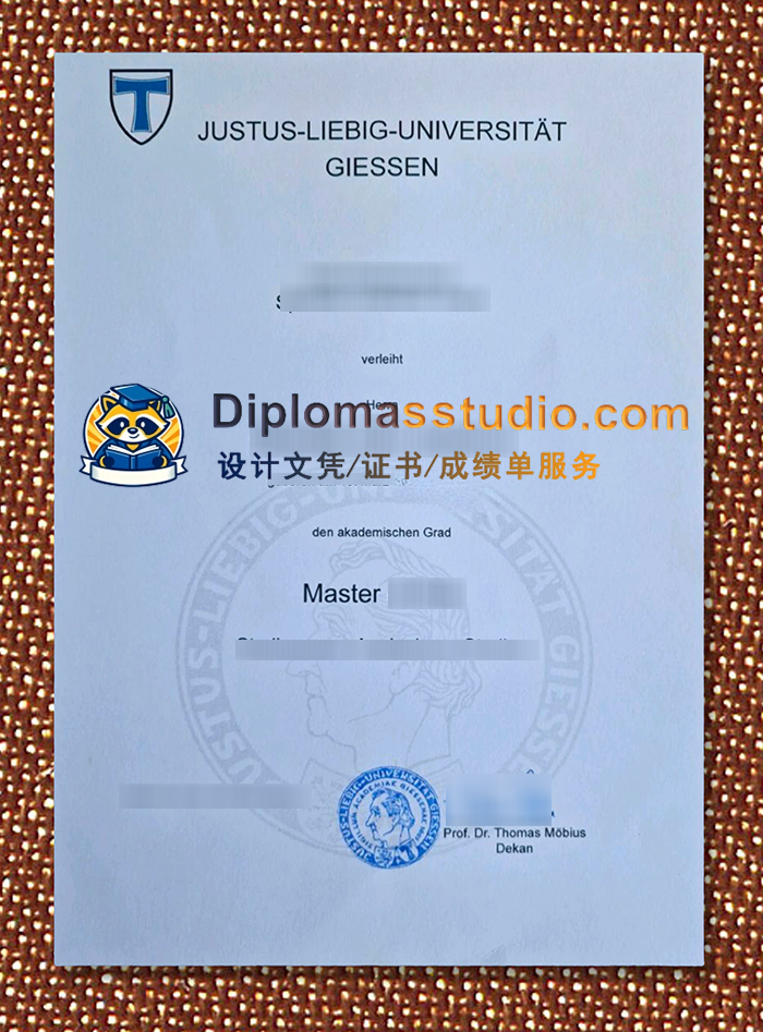  吉森大学文凭, Justus-Liebig-Uni​​versität Gießen Urkunde