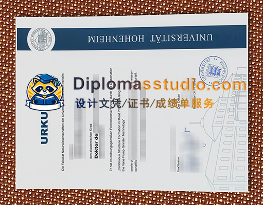 Universität Hohenheim Urkunde