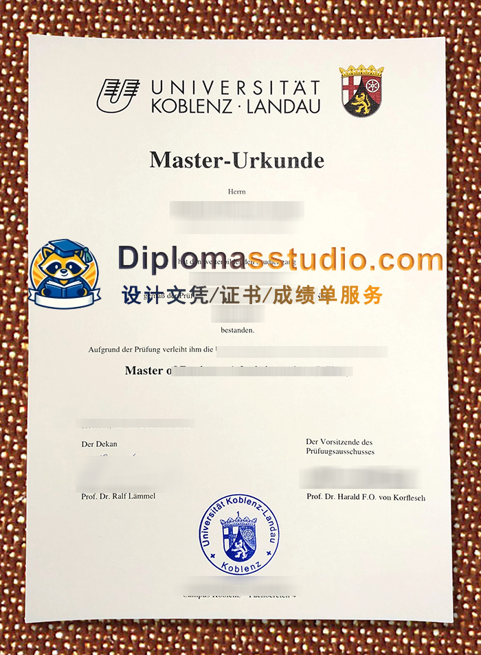科布伦茨和兰道大学文凭, Universität Koblenz-Landau Urkunde