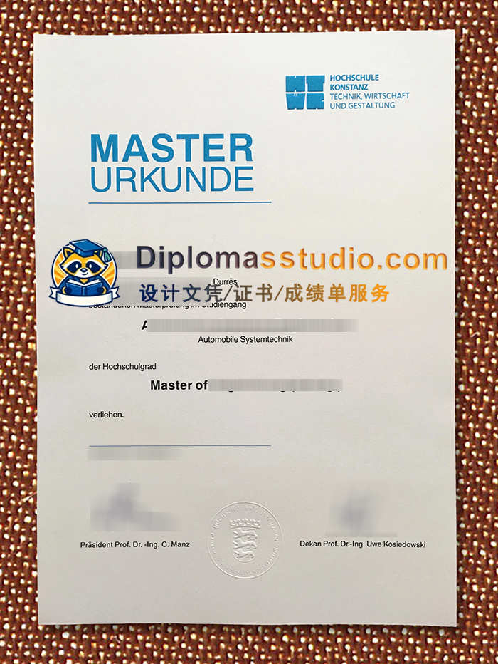 康斯坦茨大学文凭, Universität Konstanz Urkunde