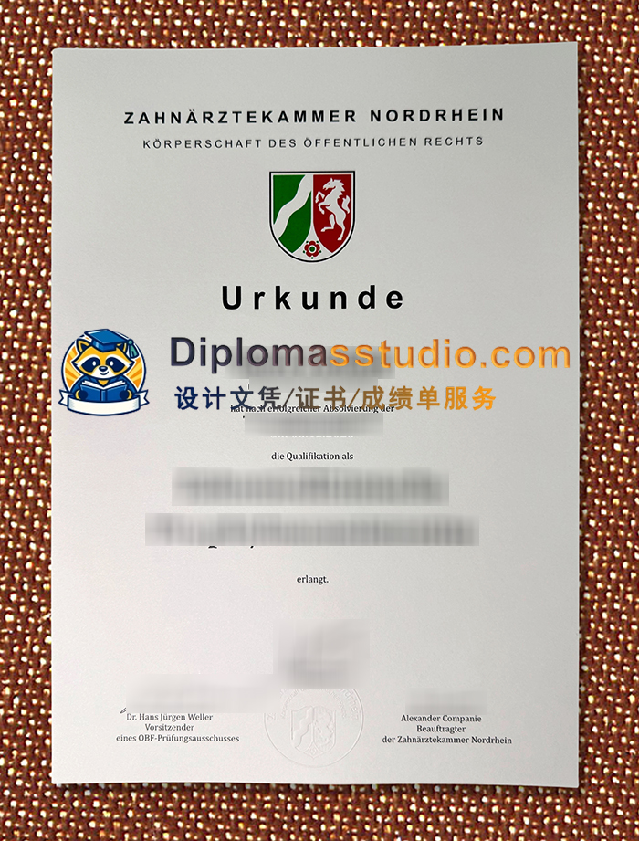 北莱茵牙科协会文凭, Zahnärztekammer Nordrhein Urkunde